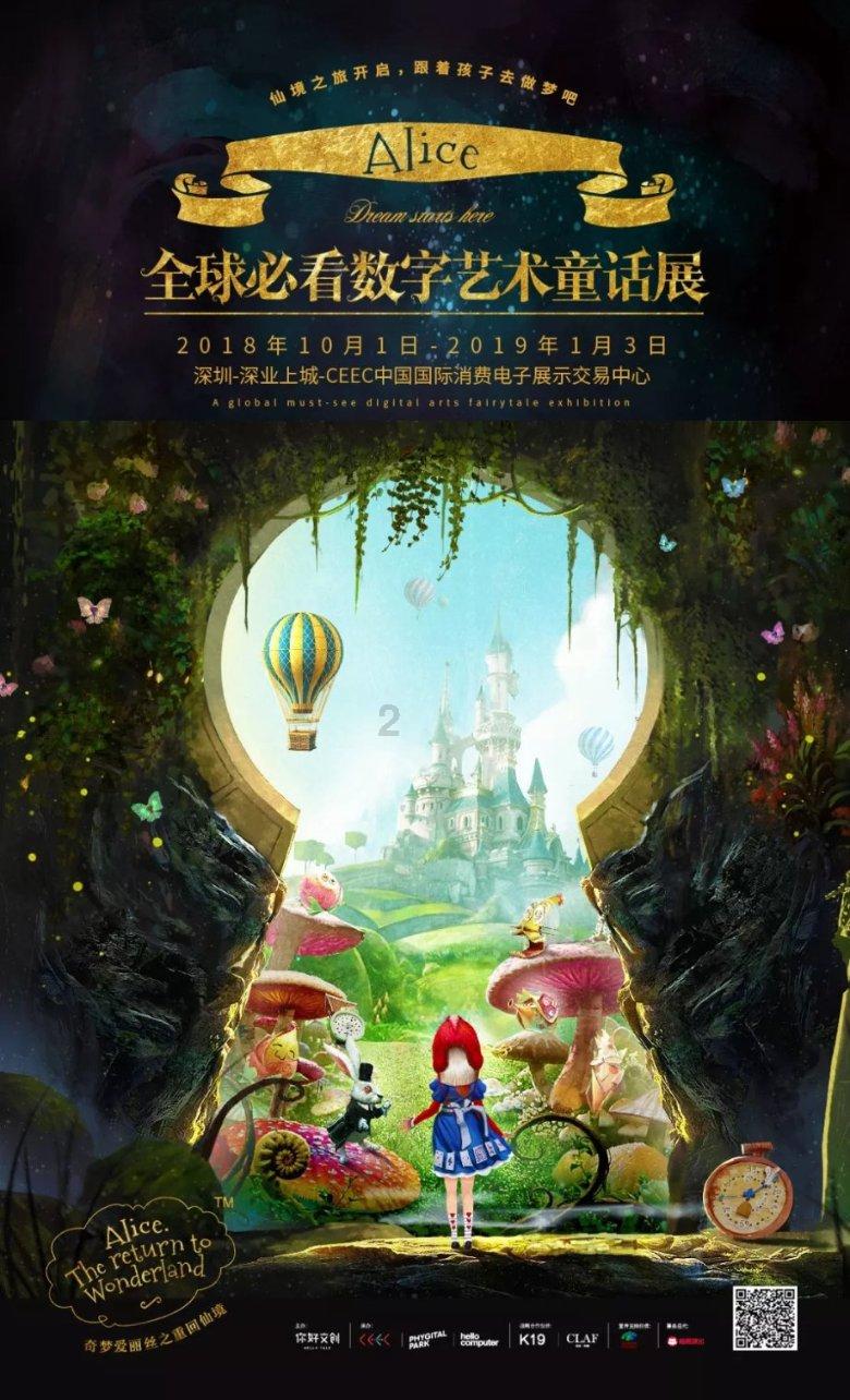 小猫钓鱼游戏龙王版有船