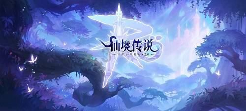 植物大战僵尸20