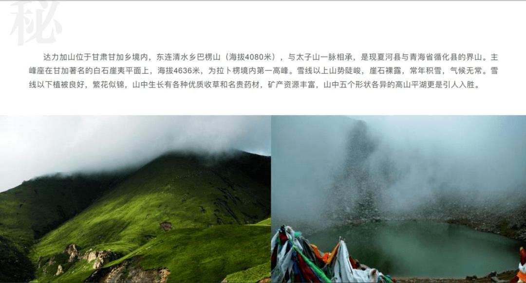 生化危机4