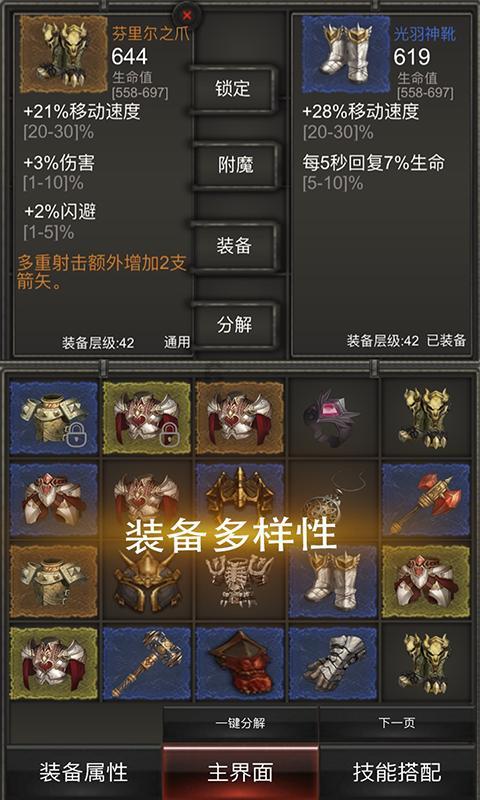 如何:背后换手运球篮球,知识星球-知识分享与交流的平台