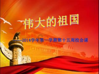 胡歌周迅加盟，极限男人帮5年后再合体，黄磊新综艺也太牛了！