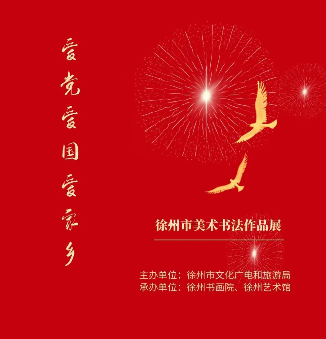 患上鼻炎怎么办？用什么方法治疗好？游戏画面