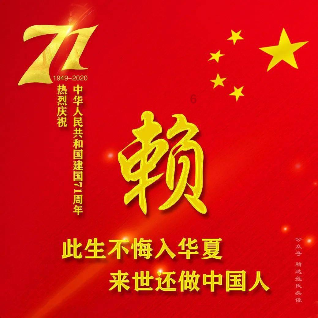 北服和北理工哪个学校公费名额多