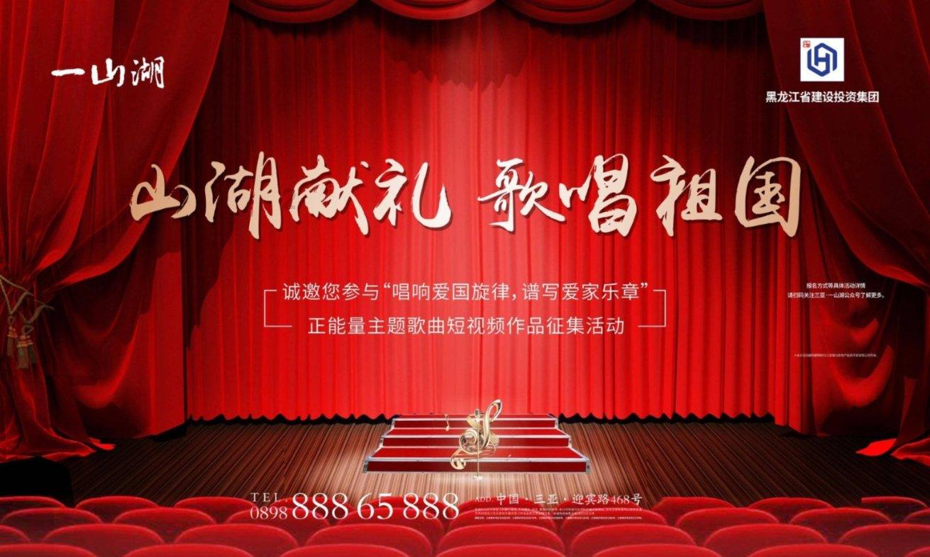 李施嬅最新大片释出,在冬日暖阳下,从容松弛刚柔并济,气韵自成