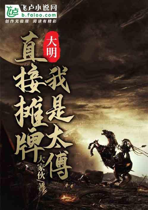 不吃海鱼没关系，鲈鱼等淡水鱼补DHA也不差，强烈推荐！