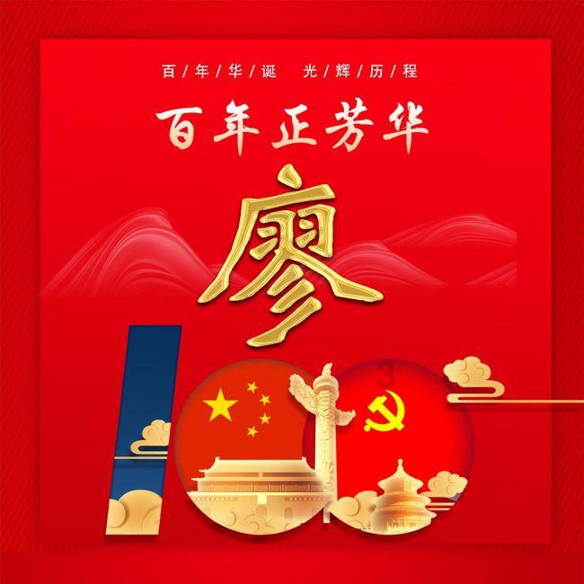 哪种男人是你的坚强后盾