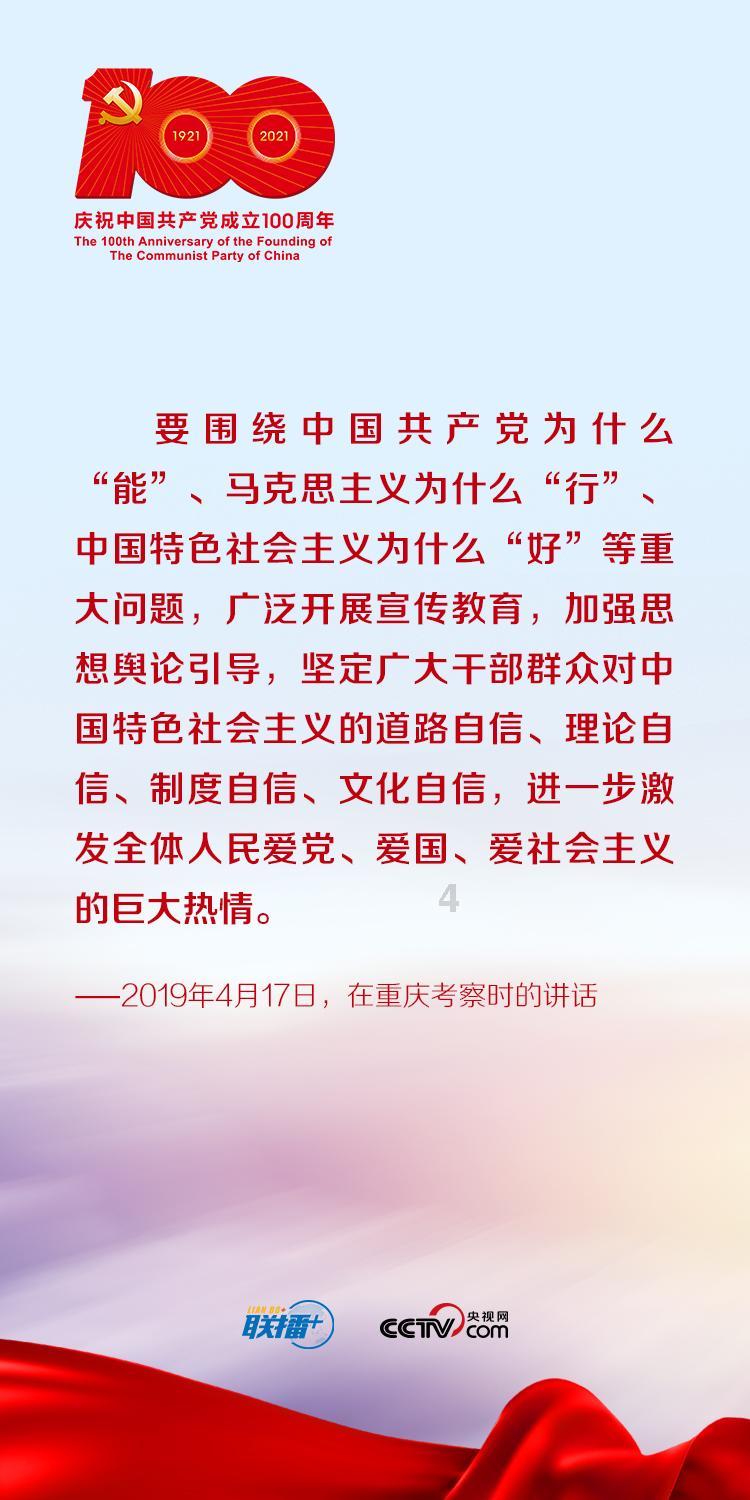 铠甲勇士大作战2