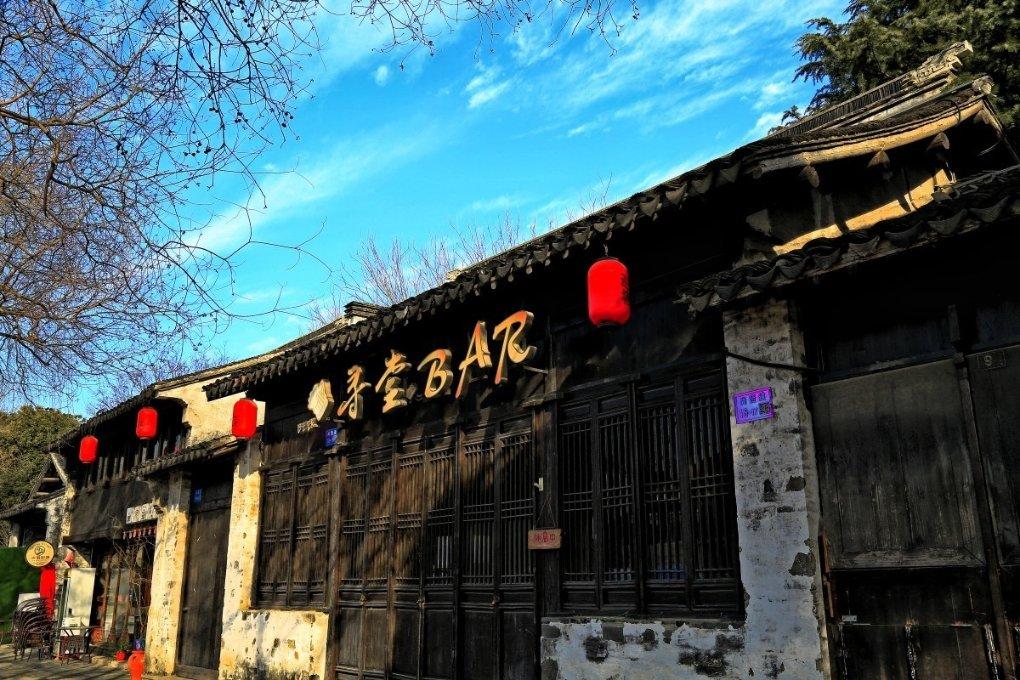 超黄金街霸3
